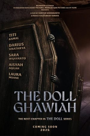 GHAWIAH.jpeg