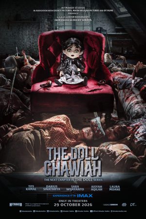 Web Banner GHAWIAH.jpg